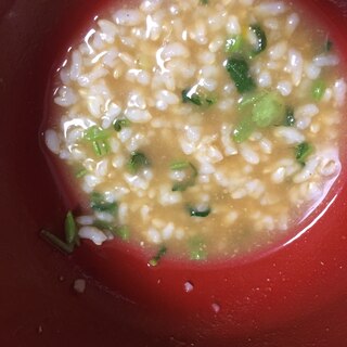 子どものための小松菜と味噌雑炊